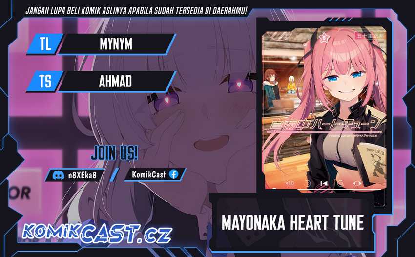 Komik Mayonaka Heart Tune Chapter 33 gambar nomor 1