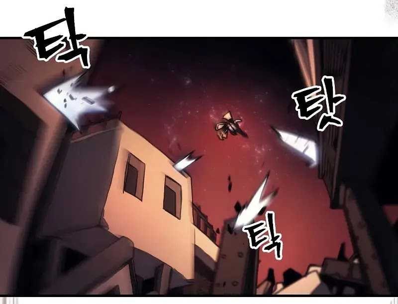 The Unbeatable Dungeon’s Lazy Boss Chapter 60 Gambar 6