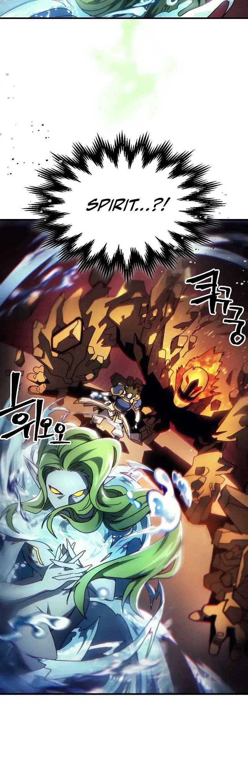 The Unbeatable Dungeon’s Lazy Boss Chapter 60 Gambar 14
