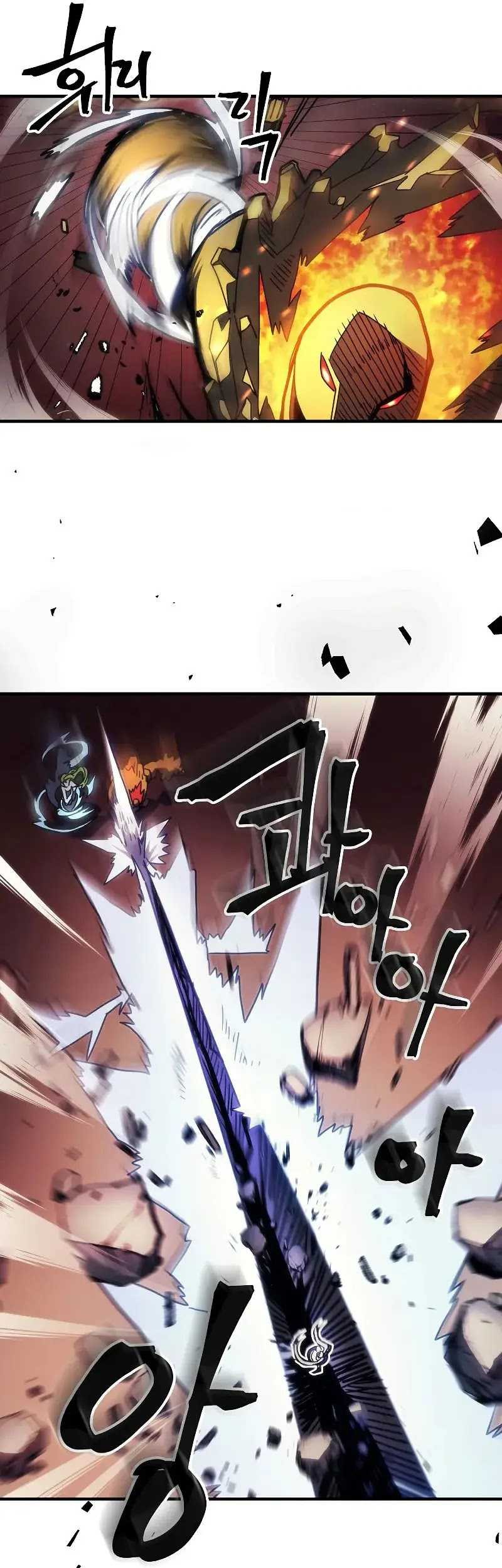 The Unbeatable Dungeon’s Lazy Boss Chapter 60 Gambar 15