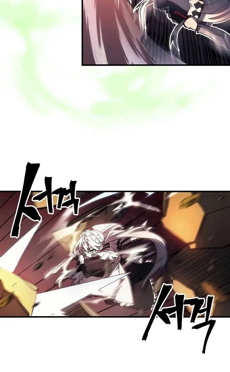 The Unbeatable Dungeon’s Lazy Boss Chapter 60 Gambar 17