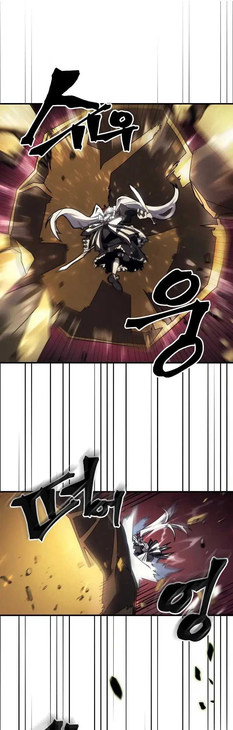 The Unbeatable Dungeon’s Lazy Boss Chapter 60 Gambar 18