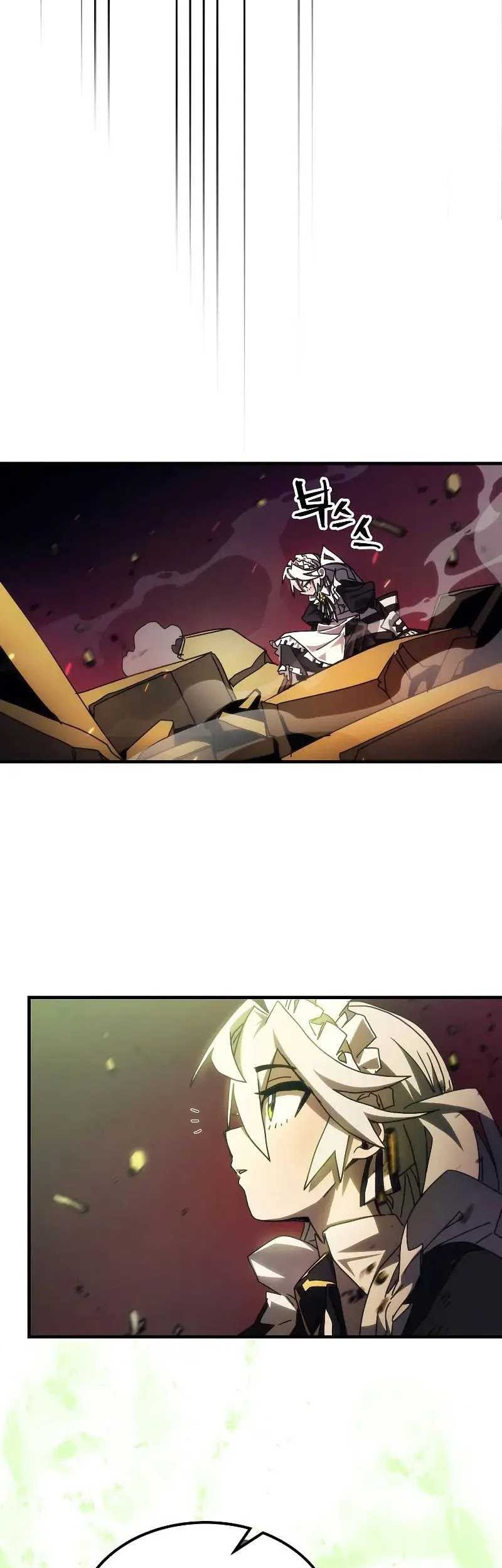 The Unbeatable Dungeon’s Lazy Boss Chapter 60 Gambar 20