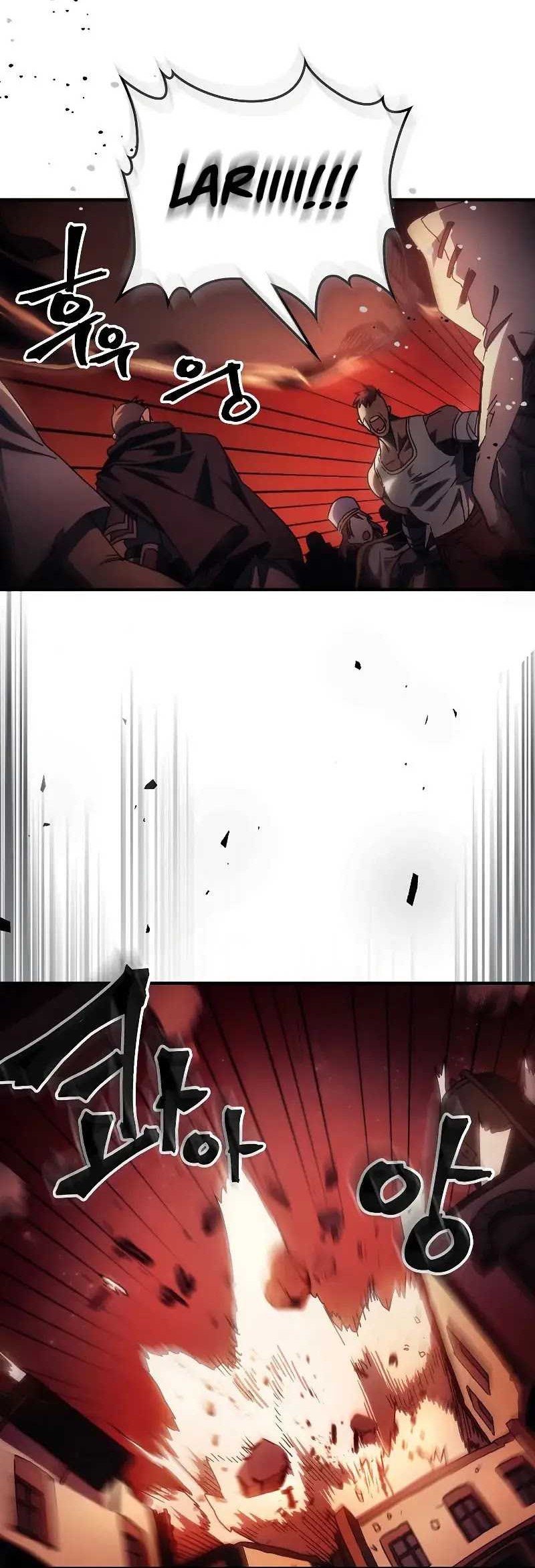 The Unbeatable Dungeon’s Lazy Boss Chapter 60 Gambar 33