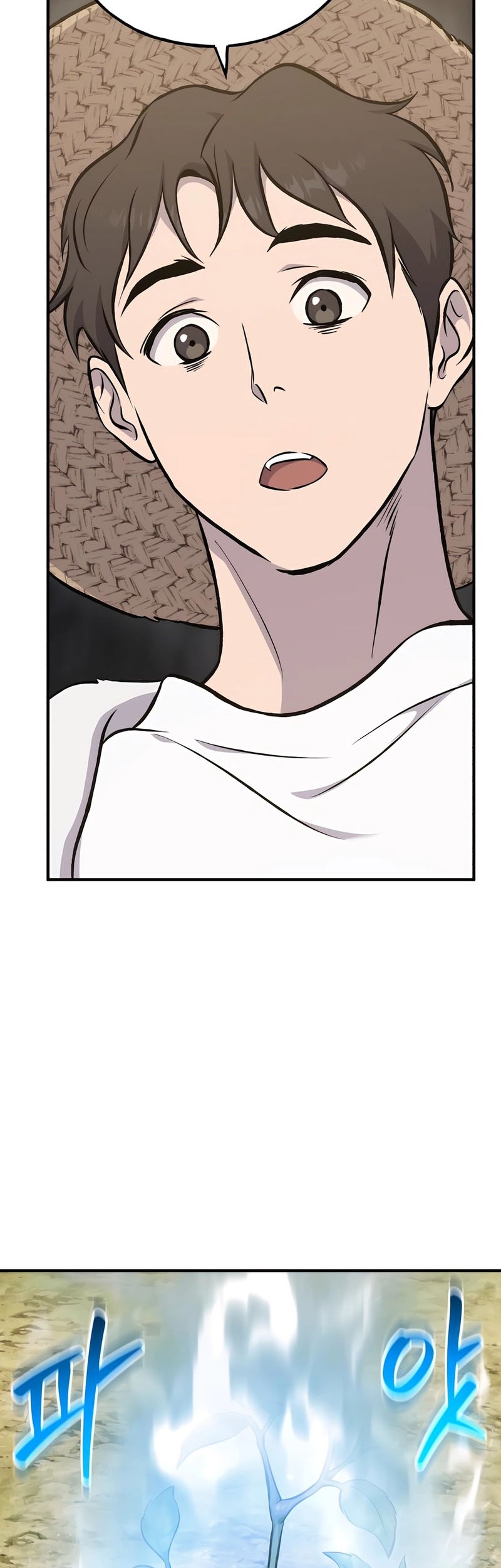 Solo Farming In The Tower Chapter 75 Gambar 74