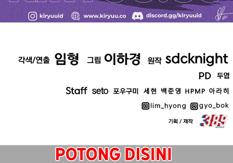 Solo Farming In The Tower Chapter 75 Gambar 90