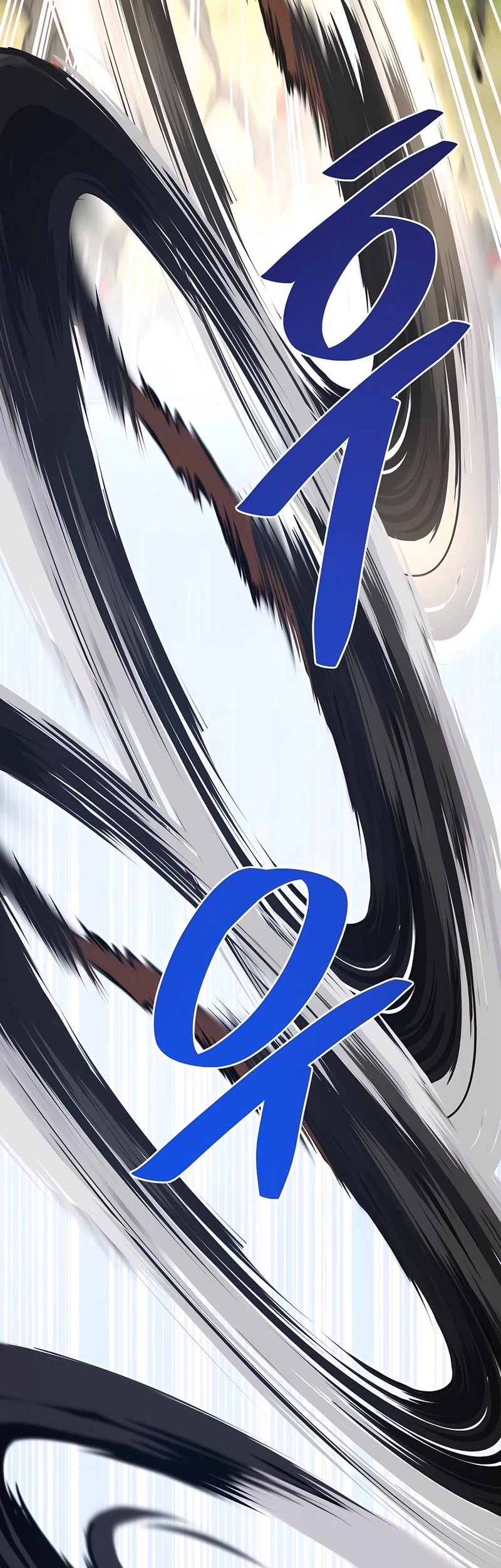 Solo Farming In The Tower Chapter 75 Gambar 9