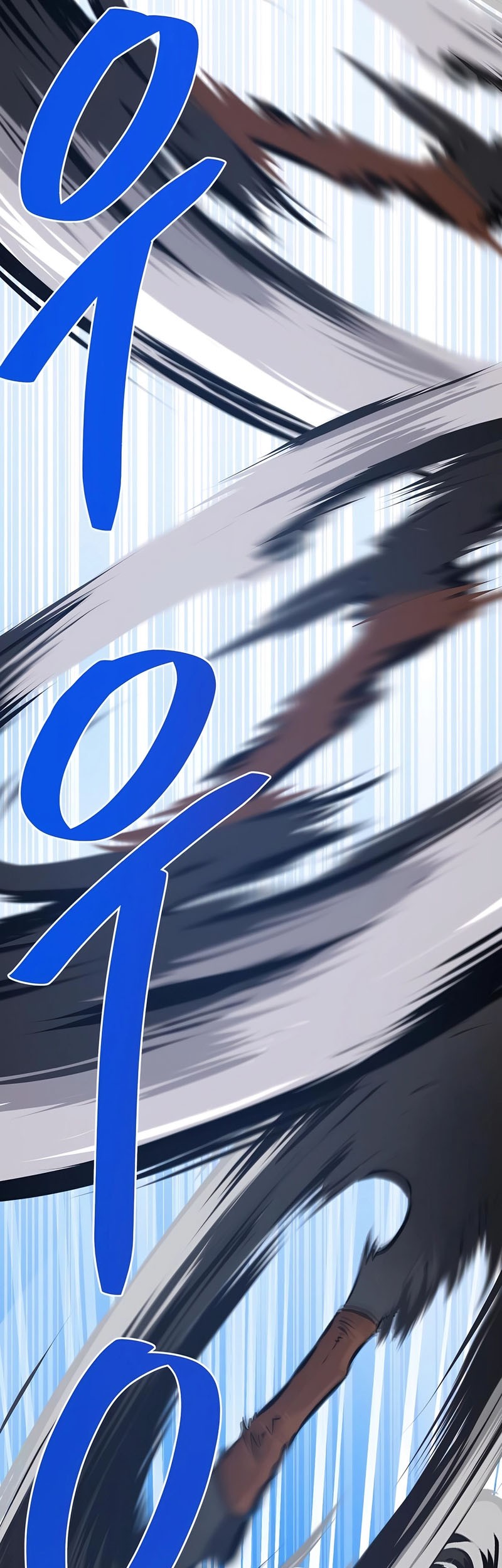 Solo Farming In The Tower Chapter 75 Gambar 10