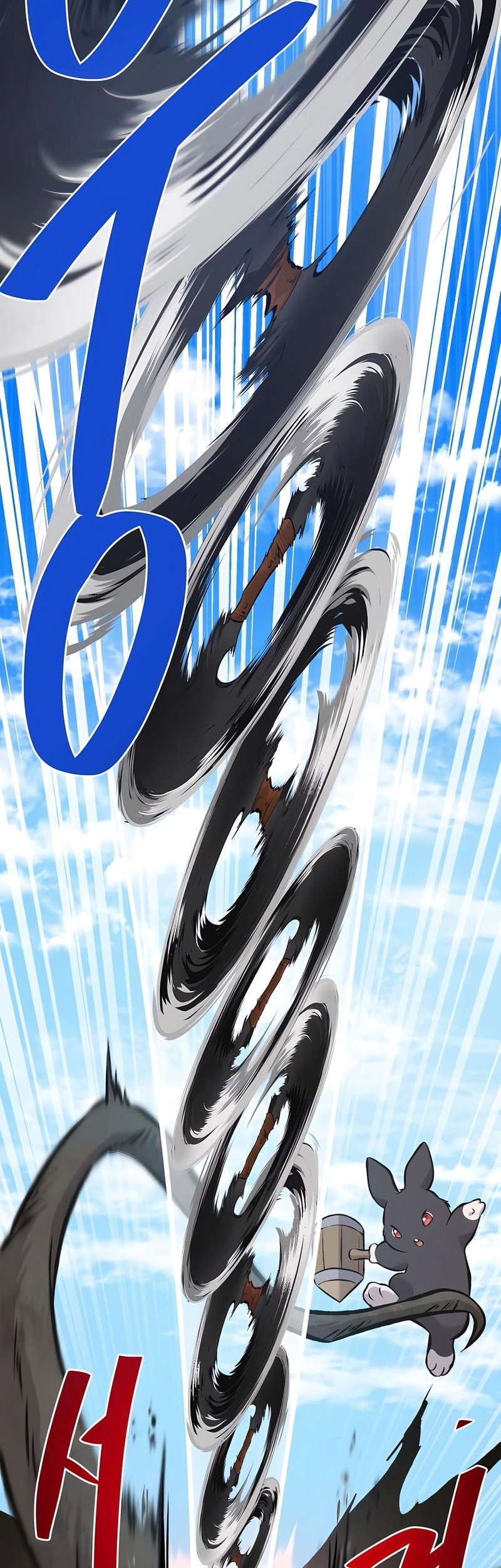 Solo Farming In The Tower Chapter 75 Gambar 11