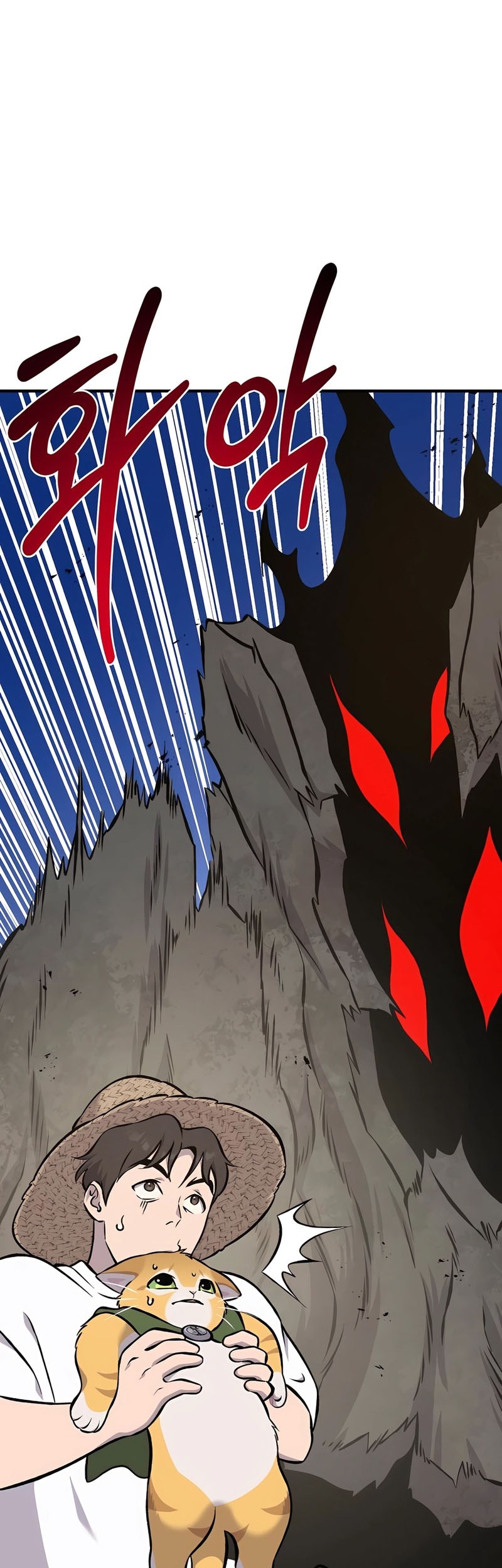 Solo Farming In The Tower Chapter 75 Gambar 24