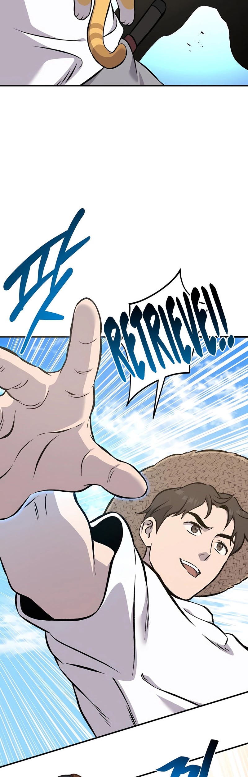 Solo Farming In The Tower Chapter 75 Gambar 25