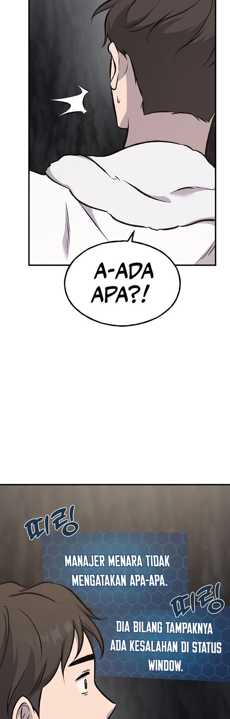 Solo Farming In The Tower Chapter 75 Gambar 47