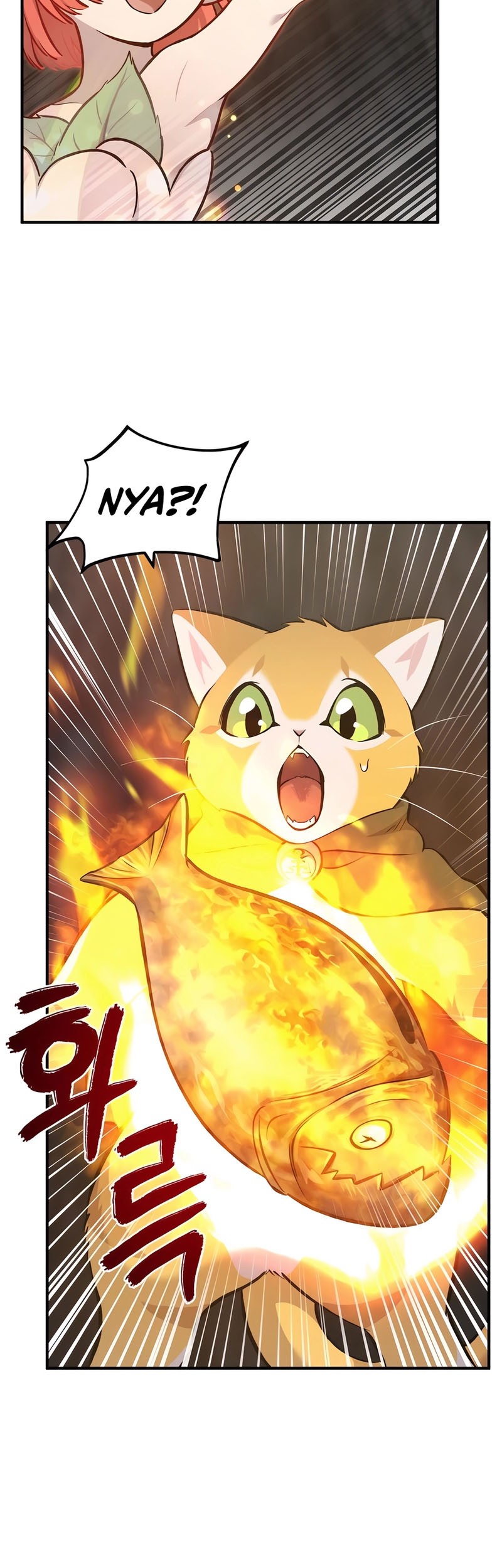 Solo Farming In The Tower Chapter 75 Gambar 57