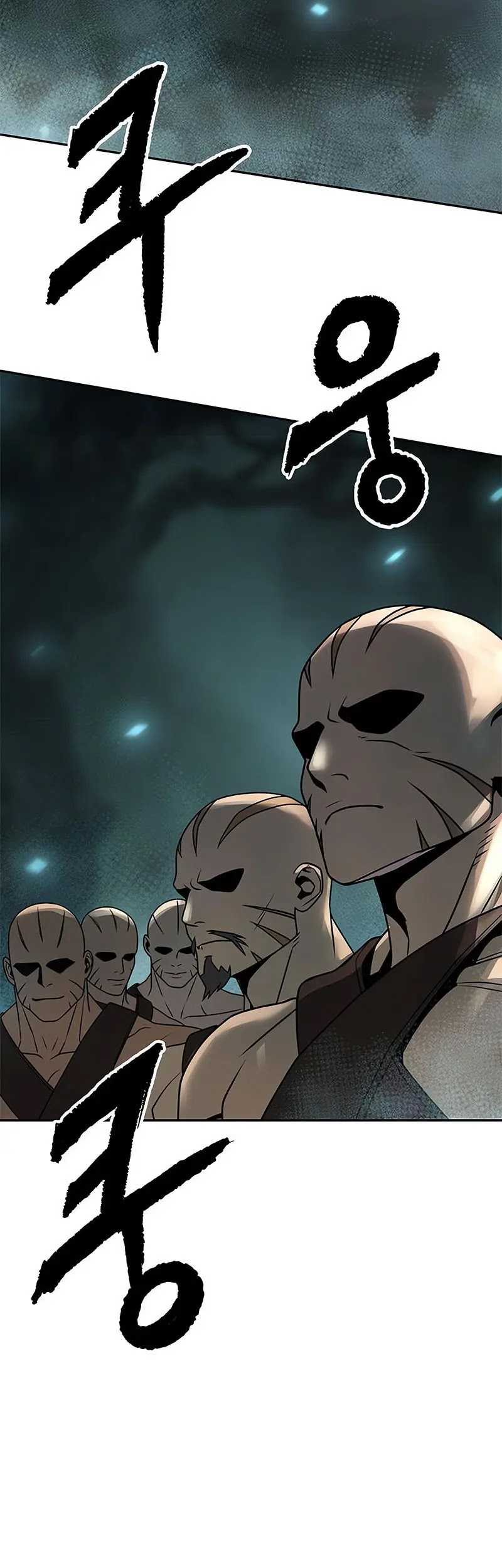 Chronicles of the Demon Faction Chapter 81 Gambar 74