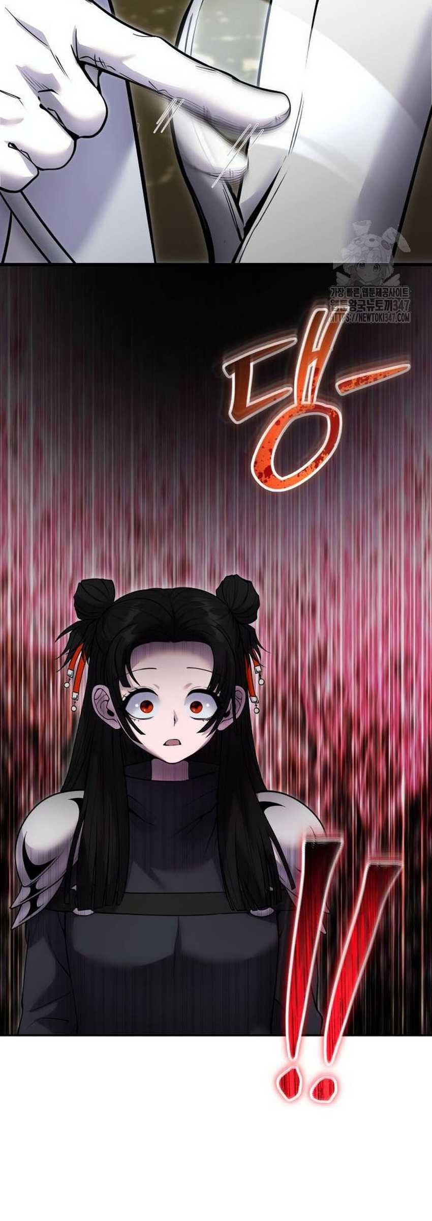 I Was More Overpowered Than The Hero, So I Hid My Power! Chapter 56 Gambar 54