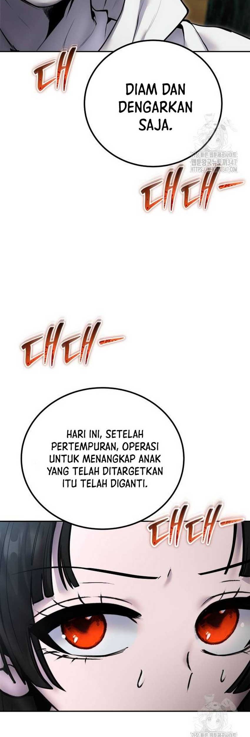 I Was More Overpowered Than The Hero, So I Hid My Power! Chapter 56 Gambar 58