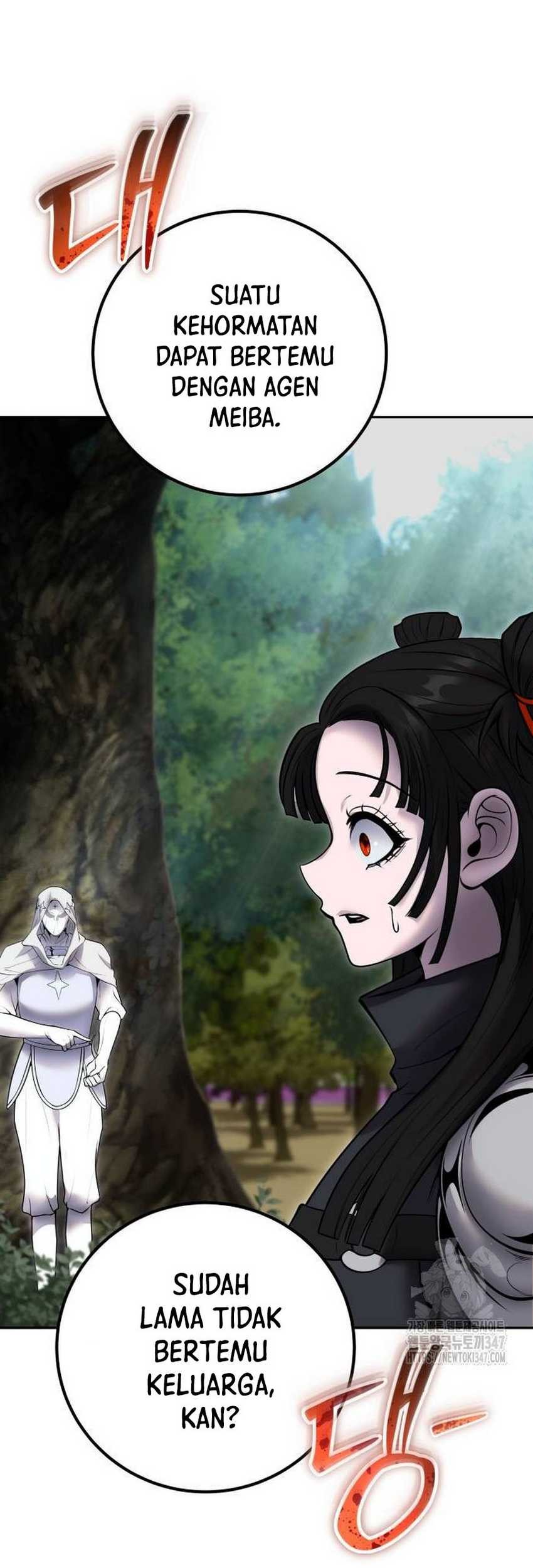 I Was More Overpowered Than The Hero, So I Hid My Power! Chapter 56 Gambar 55