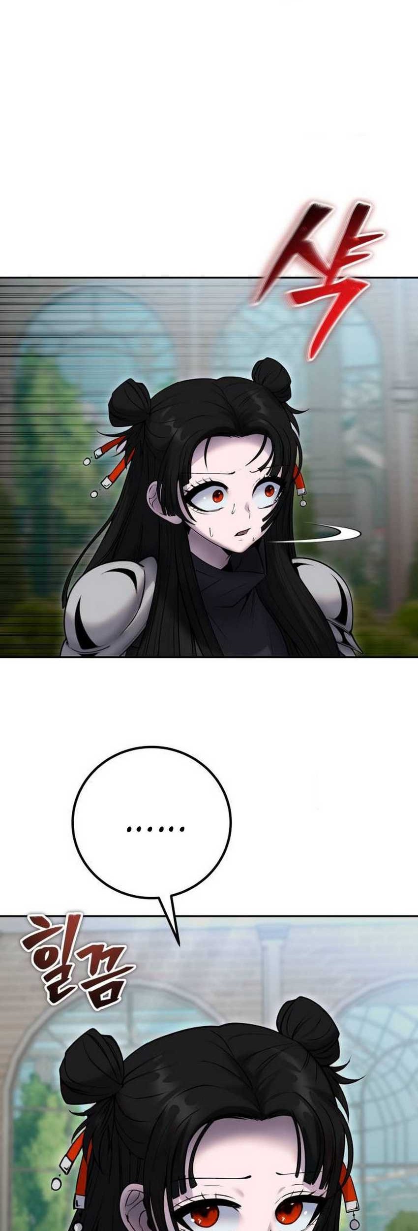 I Was More Overpowered Than The Hero, So I Hid My Power! Chapter 56 Gambar 56