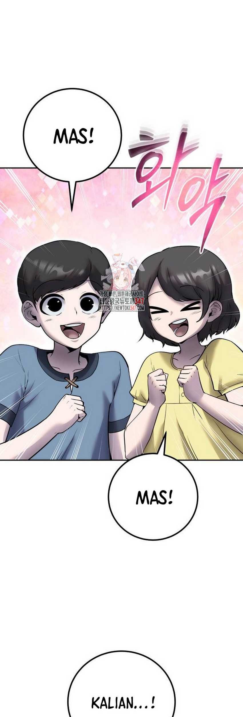 Manhwa I Was More Overpowered Than The Hero, So I Hid My Power! Chapter 56 gambar nomor 2