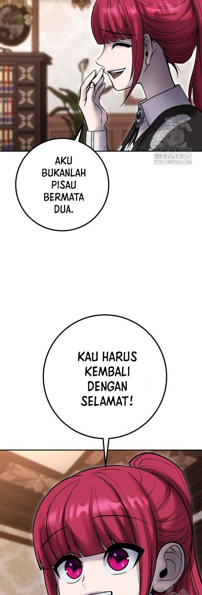 I Was More Overpowered Than The Hero, So I Hid My Power! Chapter 56 Gambar 16