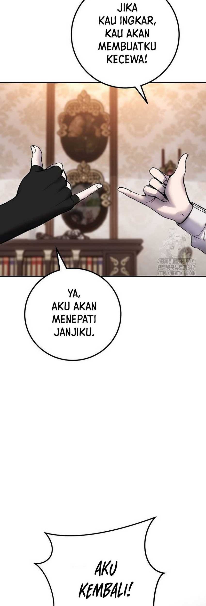 I Was More Overpowered Than The Hero, So I Hid My Power! Chapter 56 Gambar 21