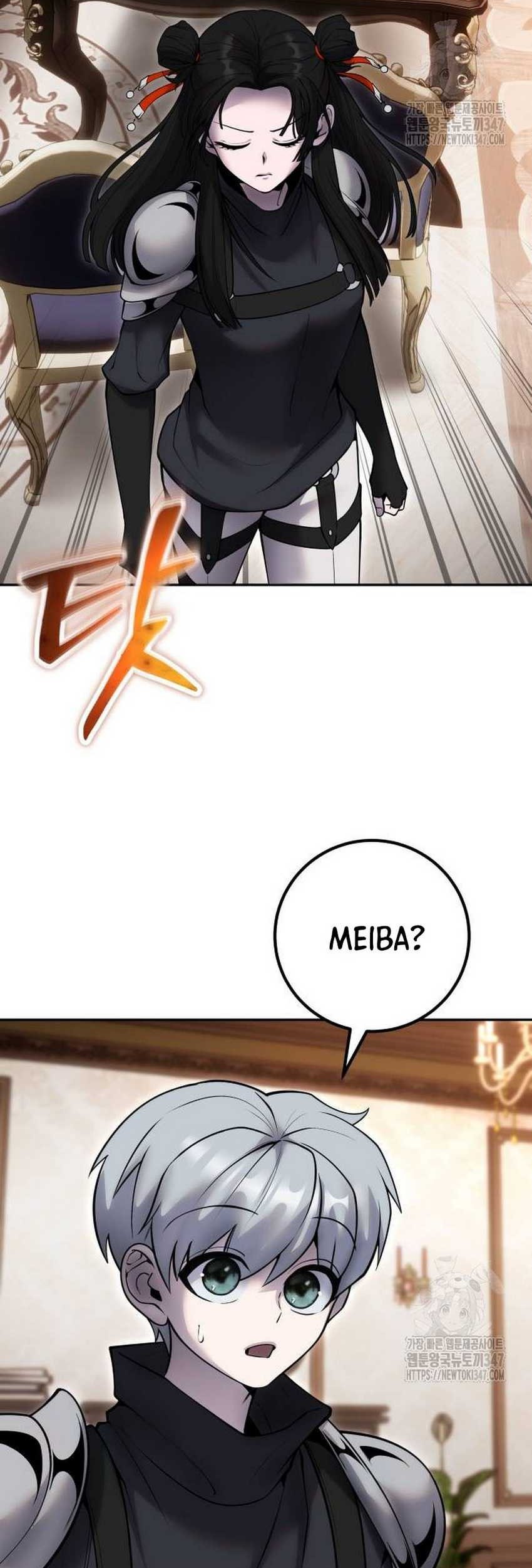 I Was More Overpowered Than The Hero, So I Hid My Power! Chapter 56 Gambar 28