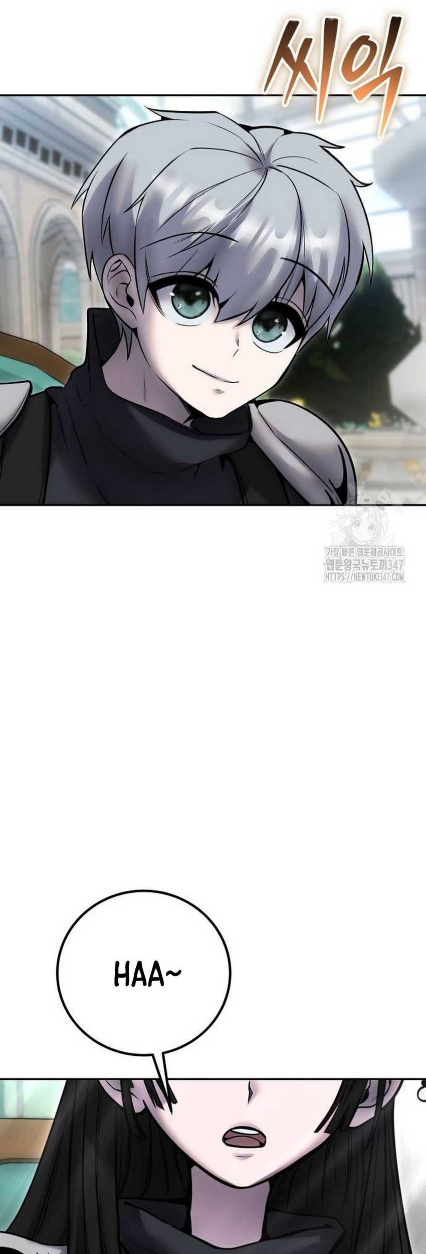 I Was More Overpowered Than The Hero, So I Hid My Power! Chapter 56 Gambar 44