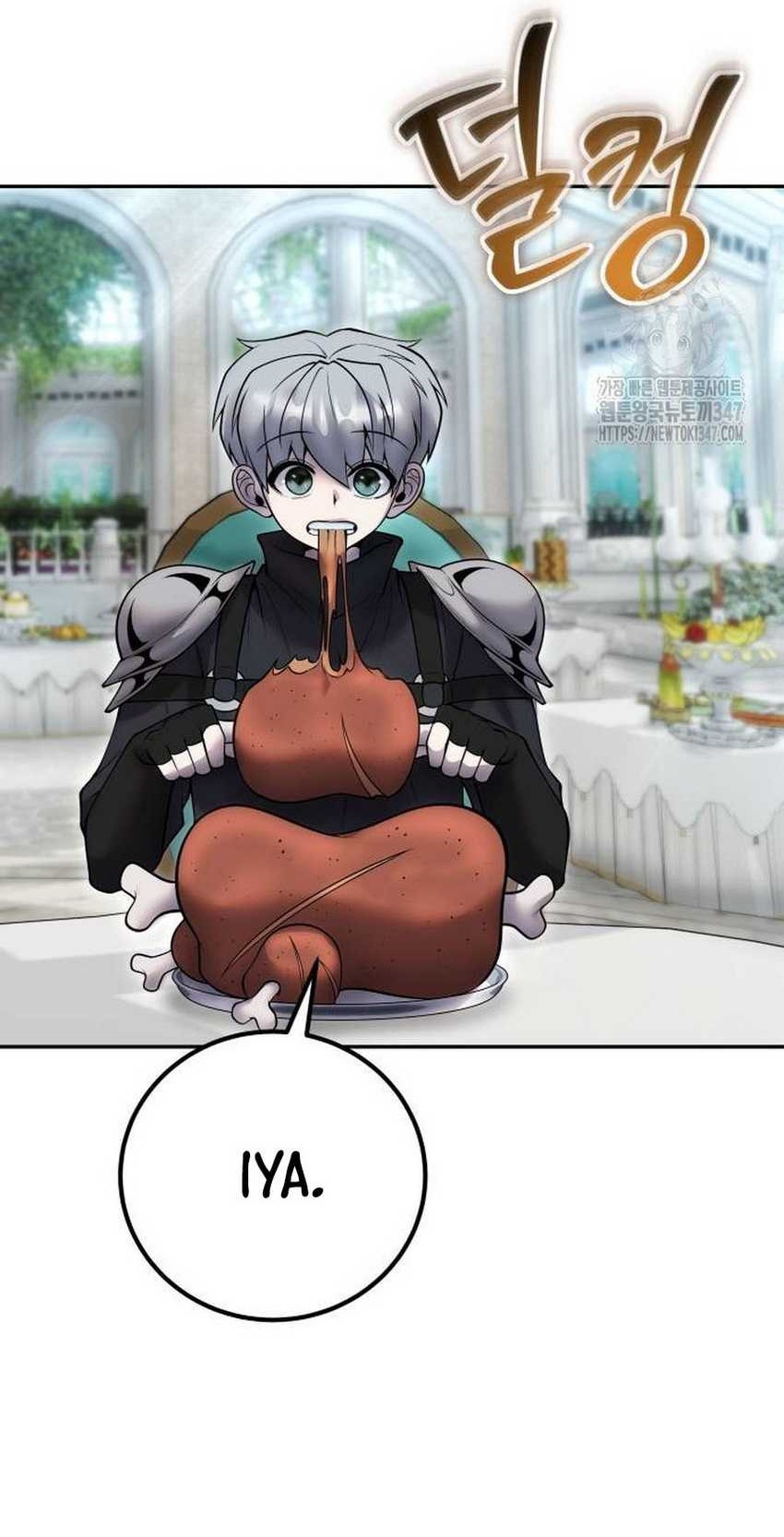 I Was More Overpowered Than The Hero, So I Hid My Power! Chapter 56 Gambar 49