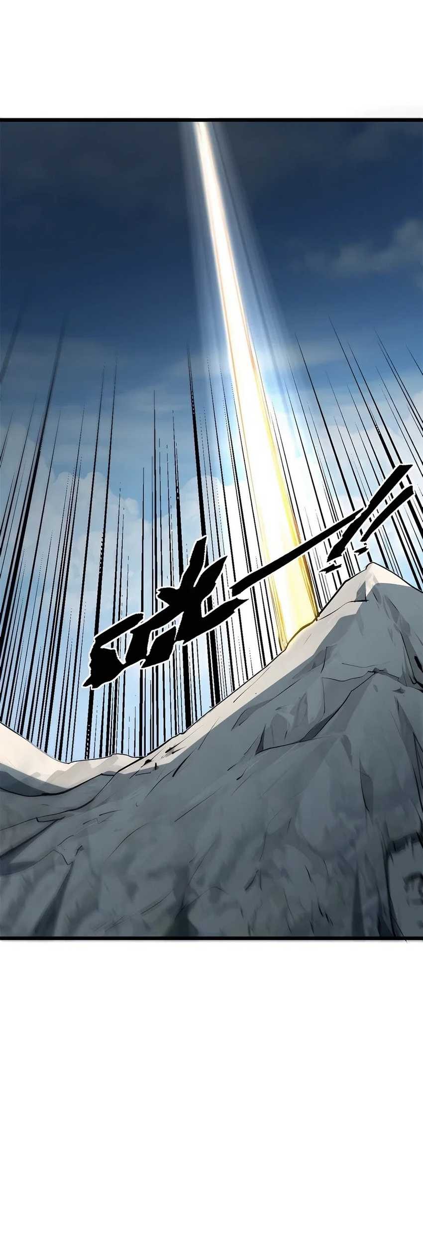 Top Tier Providence: Secretly Cultivate for a Thousand Years Chapter 176 Gambar 26