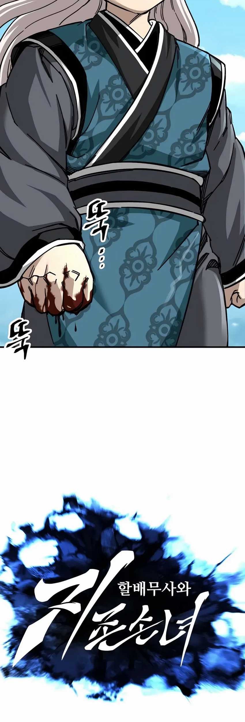 Warrior Grandpa and Supreme Granddaughter Chapter 54 Gambar 30