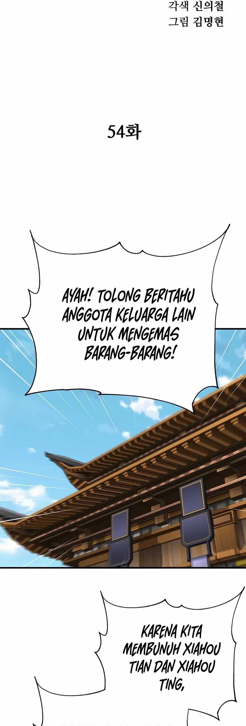 Warrior Grandpa and Supreme Granddaughter Chapter 54 Gambar 32