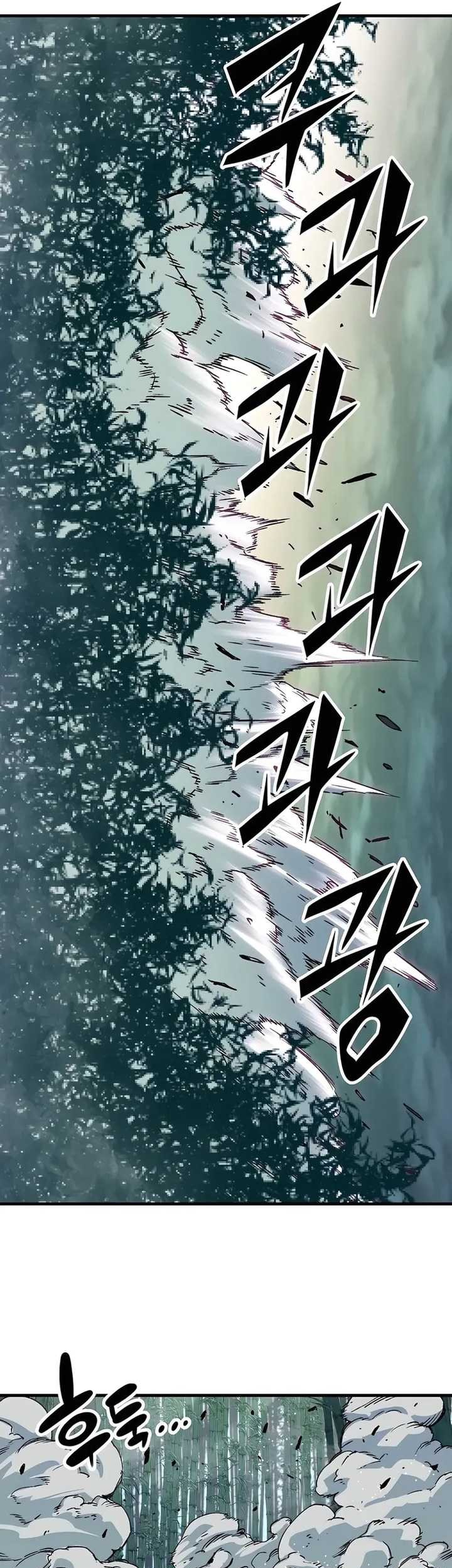 Reborn as The Heavenly Demon Chapter 31 Gambar 66