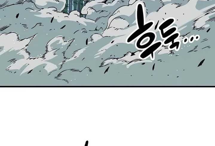 Reborn as The Heavenly Demon Chapter 31 Gambar 67