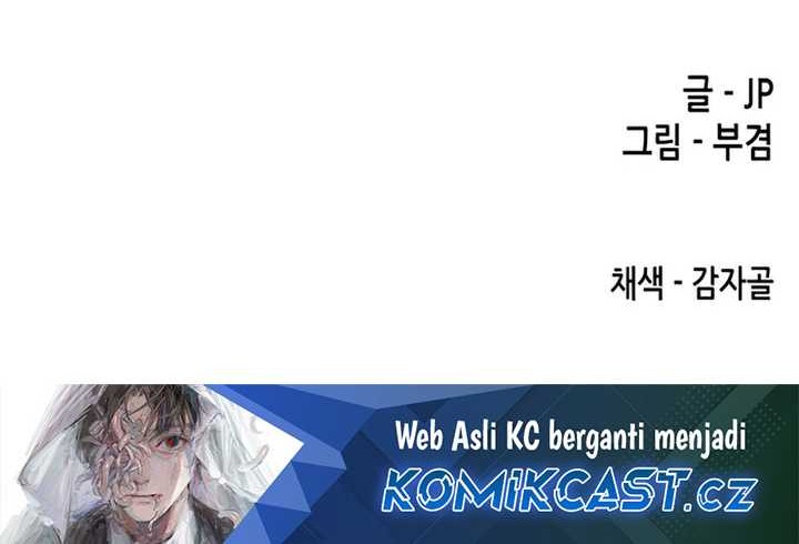 Reborn as The Heavenly Demon Chapter 31 Gambar 73