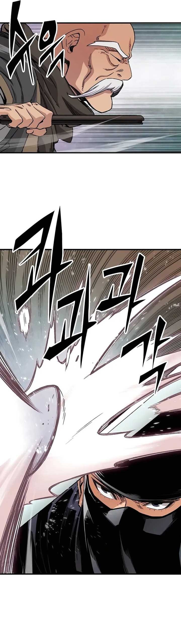 Reborn as The Heavenly Demon Chapter 31 Gambar 58