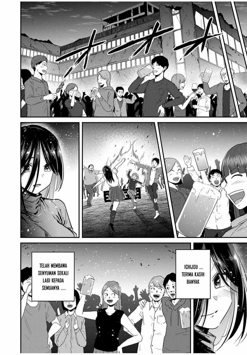 Kono Sekai ga Izure Horobu Koto wo, Ore dake ga Shitte Iru Chapter 69 Gambar 15