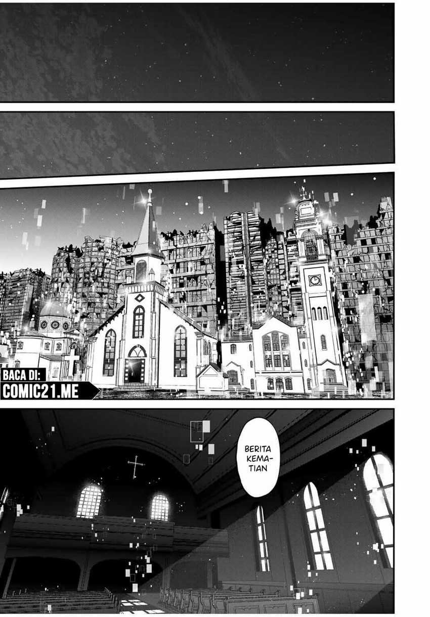 Kono Sekai ga Izure Horobu Koto wo, Ore dake ga Shitte Iru Chapter 69 Gambar 16