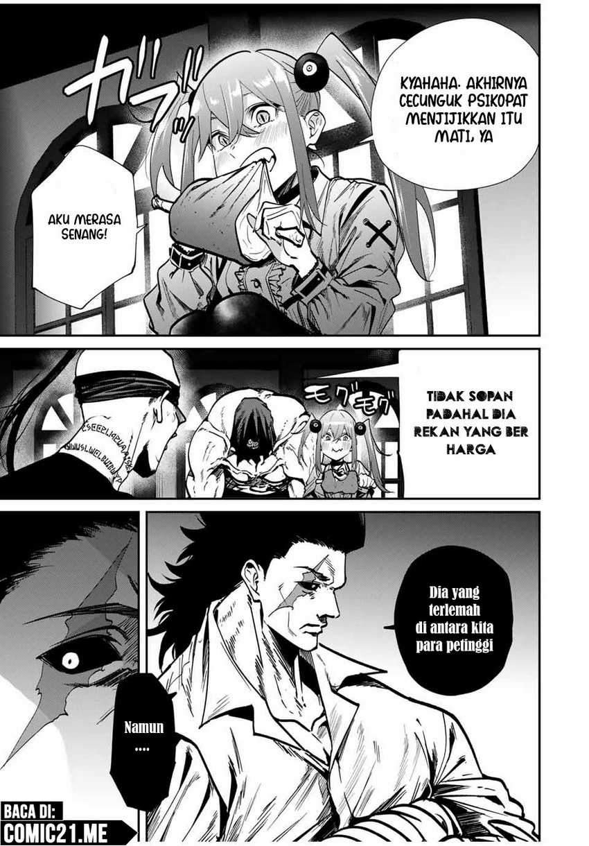 Kono Sekai ga Izure Horobu Koto wo, Ore dake ga Shitte Iru Chapter 69 Gambar 18