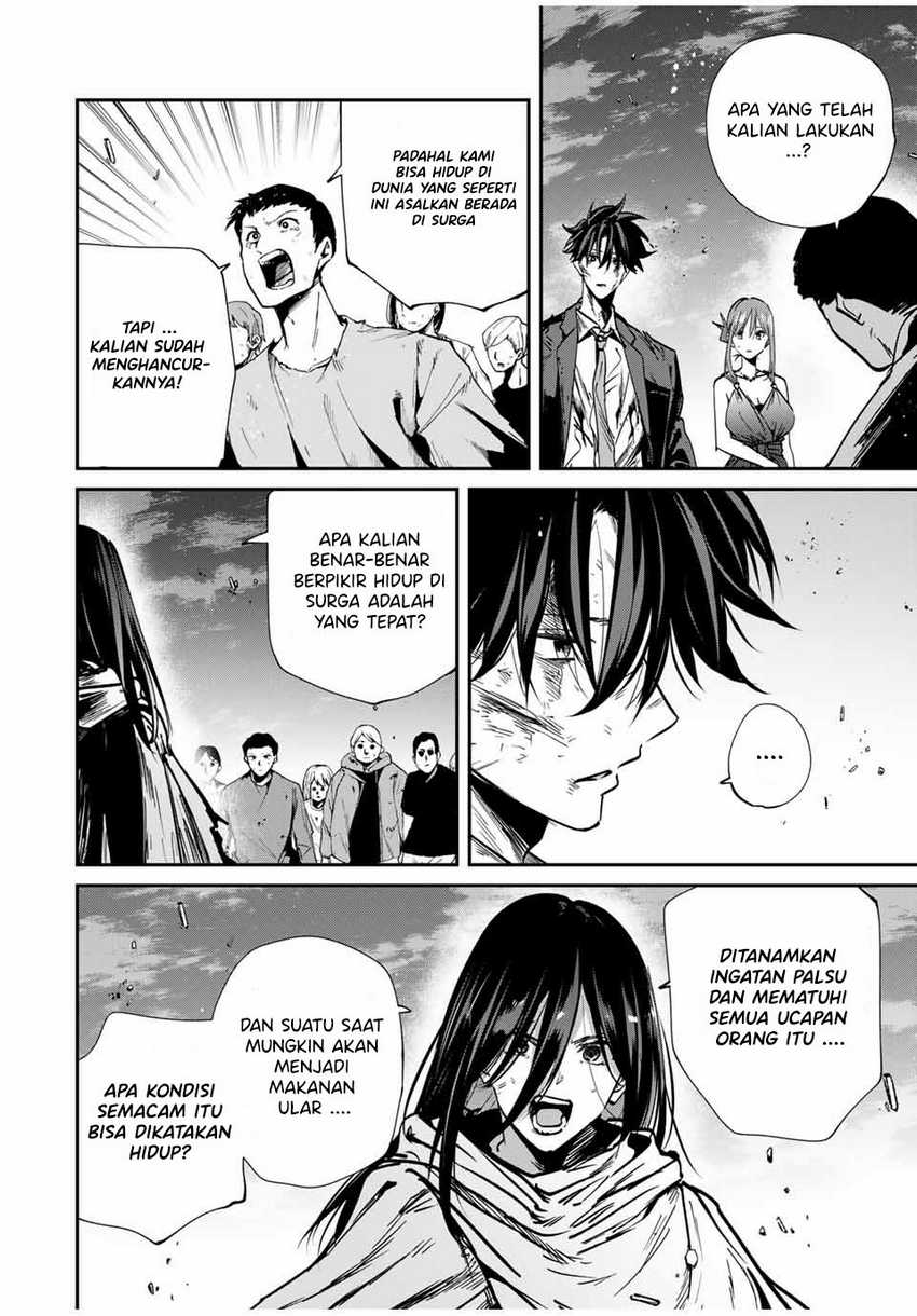 Kono Sekai ga Izure Horobu Koto wo, Ore dake ga Shitte Iru Chapter 69 Gambar 3