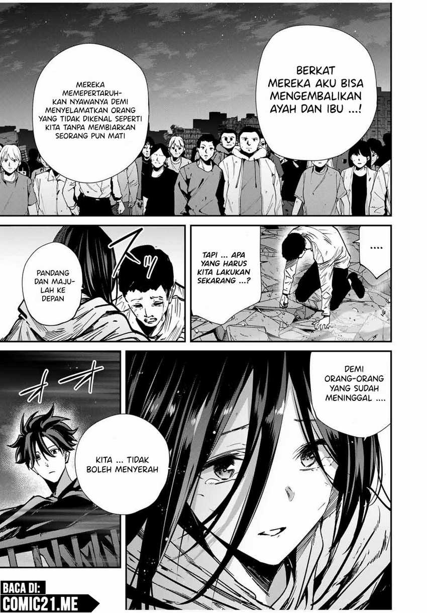 Kono Sekai ga Izure Horobu Koto wo, Ore dake ga Shitte Iru Chapter 69 Gambar 4