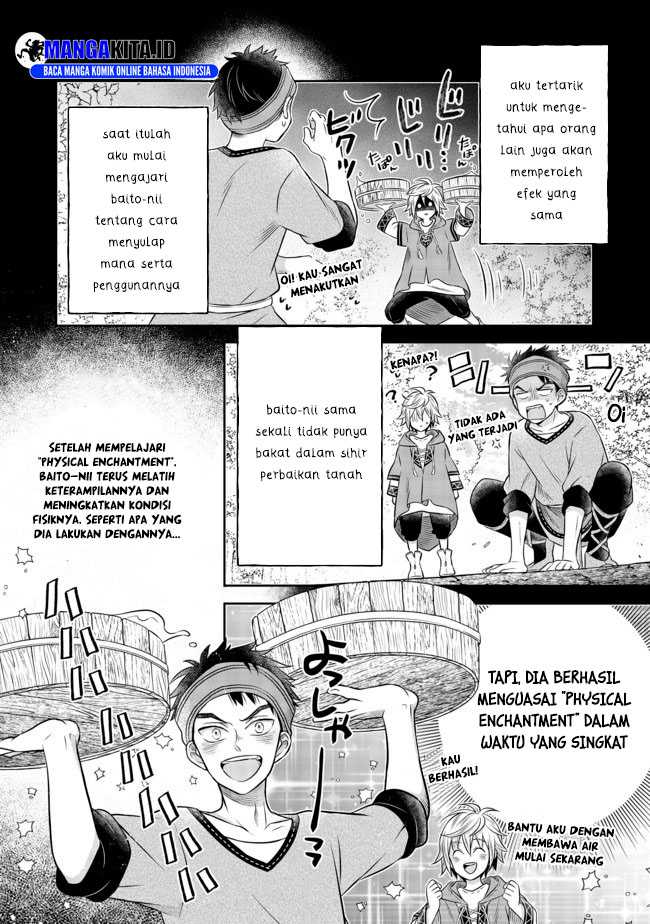 Isekai no Binbou Nouka ni Tensei Shitanode, Renga o Tsukutte Shiro o Tateru Koto ni Shimashita Chapter 08.2 Gambar 19