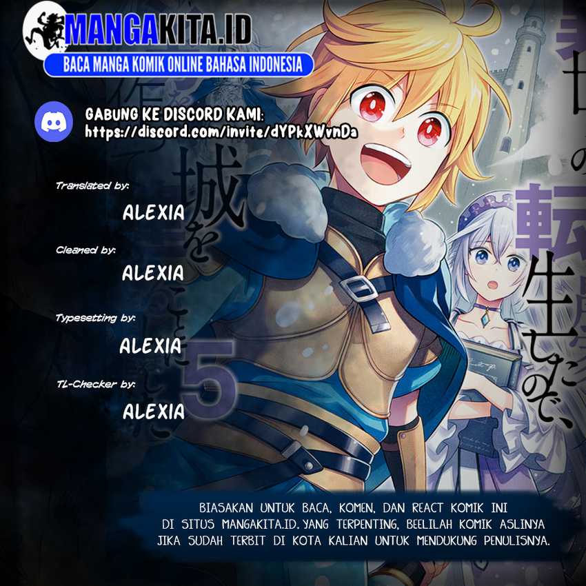 Komik Isekai no Binbou Nouka ni Tensei Shitanode, Renga o Tsukutte Shiro o Tateru Koto ni Shimashita Chapter 08.2 gambar nomor 1