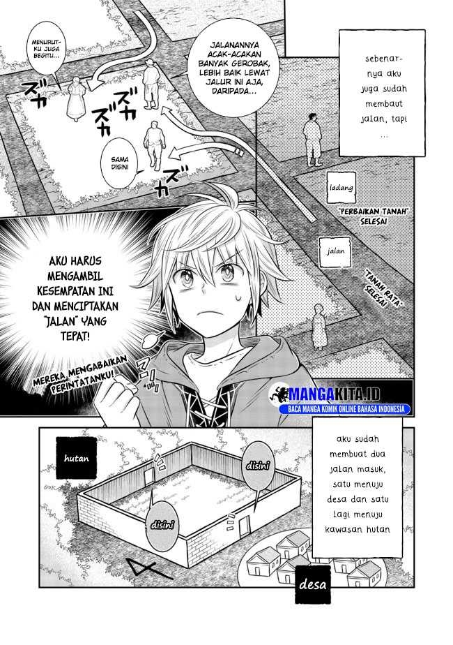 Isekai no Binbou Nouka ni Tensei Shitanode, Renga o Tsukutte Shiro o Tateru Koto ni Shimashita Chapter 08.2 Gambar 11