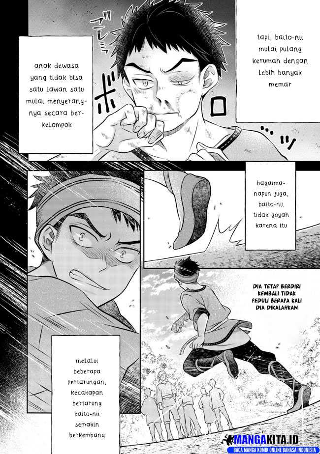 Isekai no Binbou Nouka ni Tensei Shitanode, Renga o Tsukutte Shiro o Tateru Koto ni Shimashita Chapter 08.2 Gambar 21