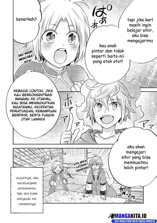 Isekai no Binbou Nouka ni Tensei Shitanode, Renga o Tsukutte Shiro o Tateru Koto ni Shimashita Chapter 08.2 Gambar 22