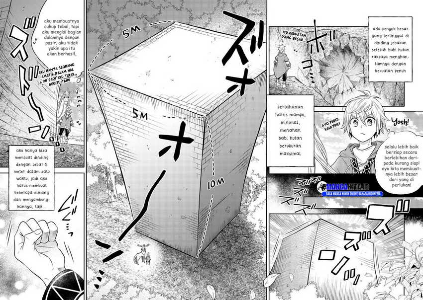 Isekai no Binbou Nouka ni Tensei Shitanode, Renga o Tsukutte Shiro o Tateru Koto ni Shimashita Chapter 08.2 Gambar 5