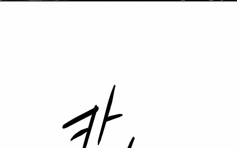 Martial Wild West Chapter 49 Gambar 20