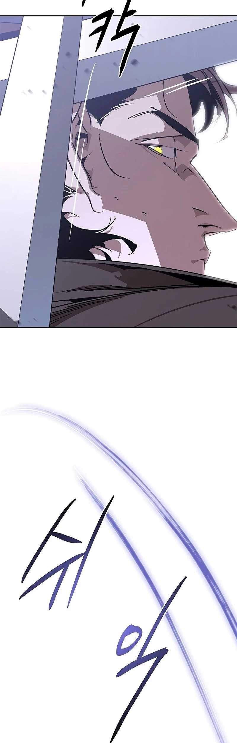 Martial Wild West Chapter 49 Gambar 21