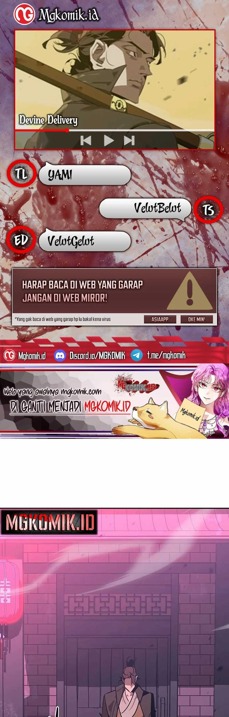 Komik Martial Wild West Chapter 49 gambar nomor 1