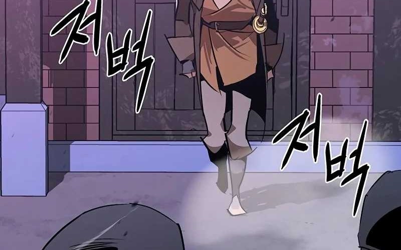 Manhua Martial Wild West Chapter 49 gambar nomor 2